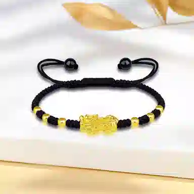 BHI
