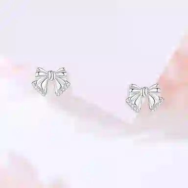 BHI ins