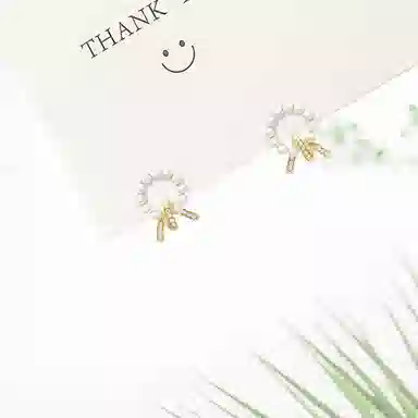 BHI