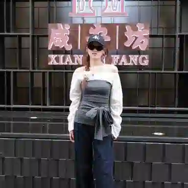 MTHE chic T