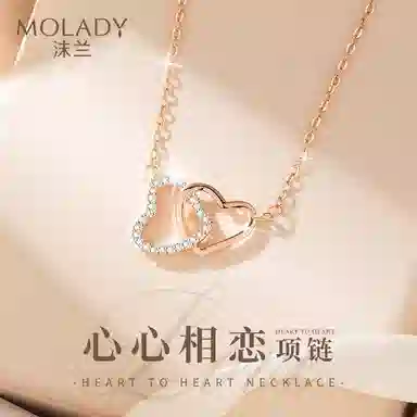 MOLADY s925