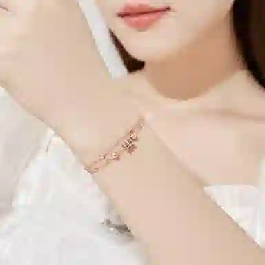 MOLADY S925