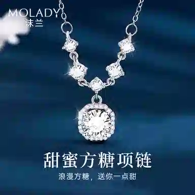MOLADY 999