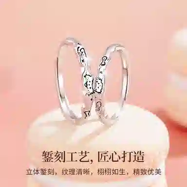 MOLADY 925