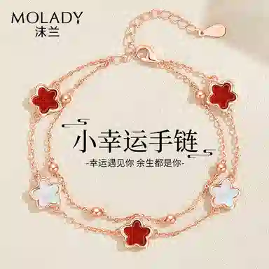 MOLADY s925 925