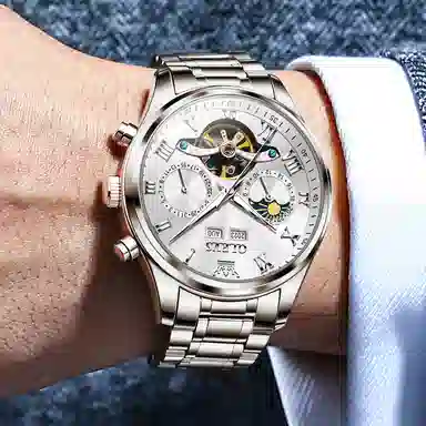 OLEVS S-7005