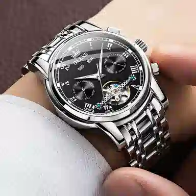 OLEVS S-6607