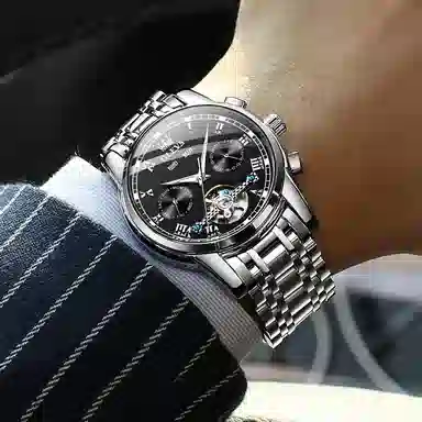 OLEVS S-6607