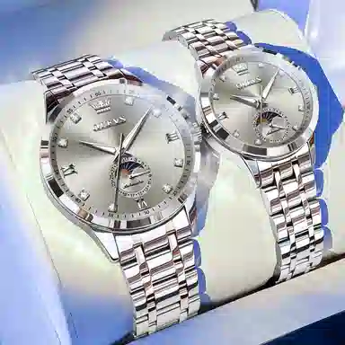 OLEVS OLS-7041-H