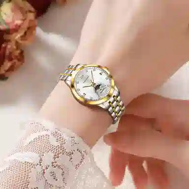 OLEVS OLS-7041-G