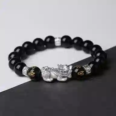 Eoro Bracelet