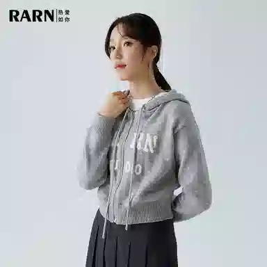 RARN