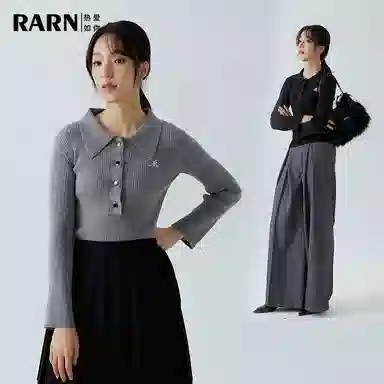 RARN Polo