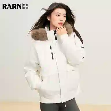 RARN 90