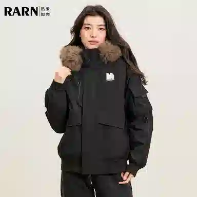RARN 90