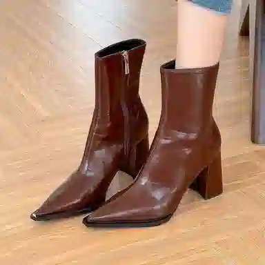 7.5cm