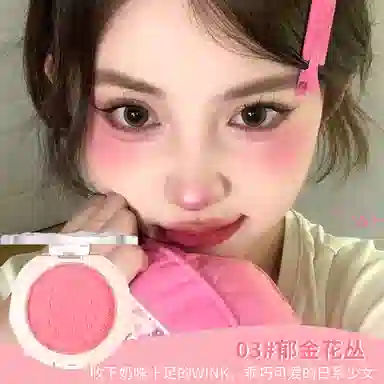 XIXI 3.5g