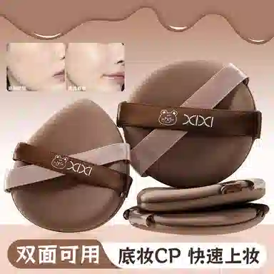 XIXI
