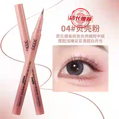 XIXI