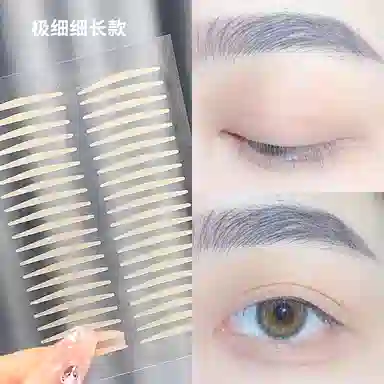 XIXI