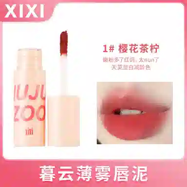 XIXI 1.8g