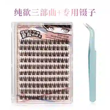 XIXI 120