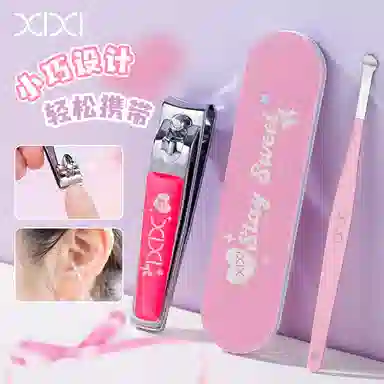 XIXI 3