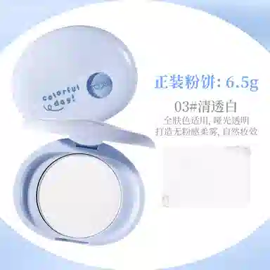 XIXI 6.5g