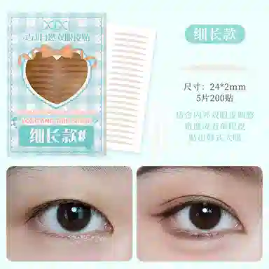XIXI 200