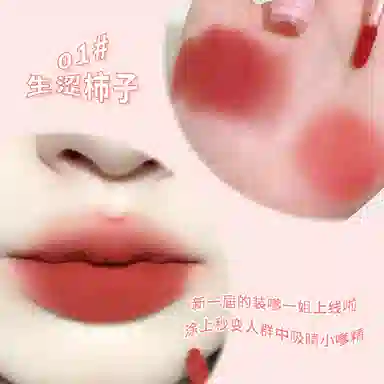 XIXI 1.2g