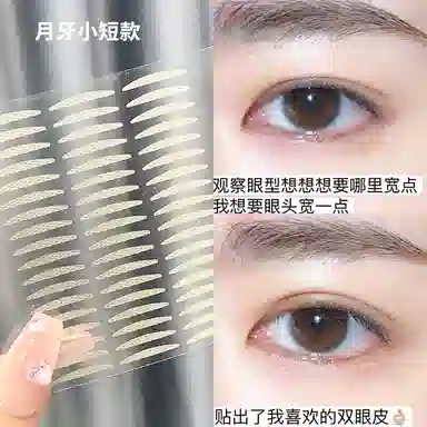XIXI