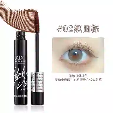 XIXI