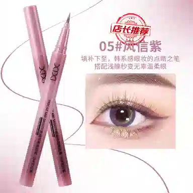 XIXI