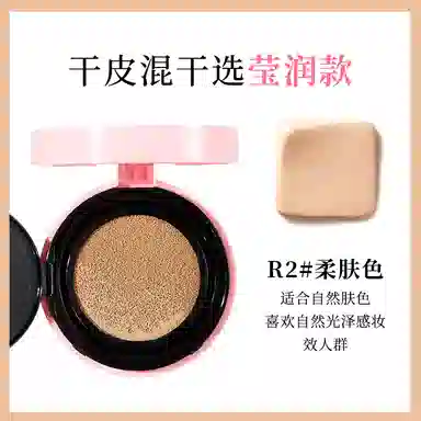 XIXI