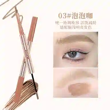 XIXI