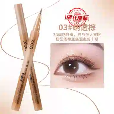 XIXI