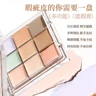 XIXI 9g