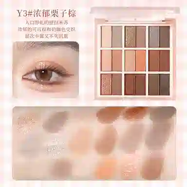 XIXI