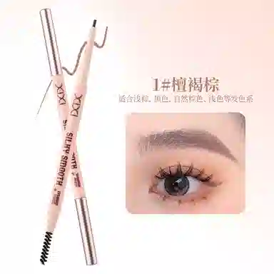 XIXI