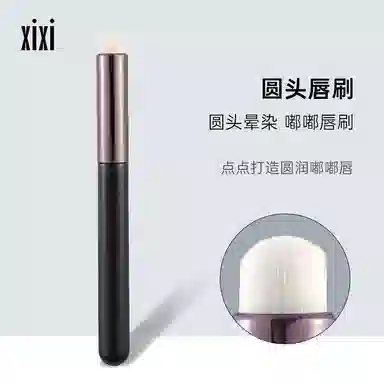 XIXI