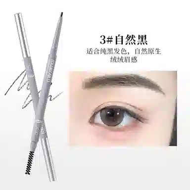 XIXI