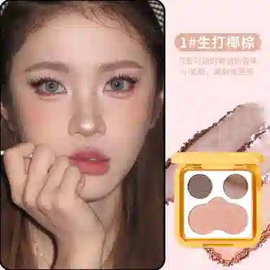 XIXI