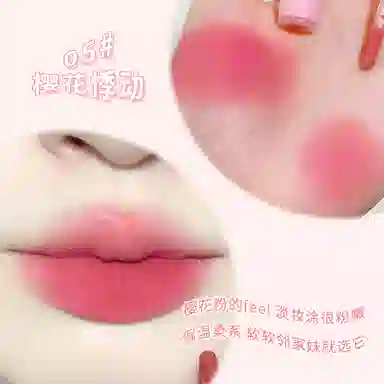 XIXI 1.2g