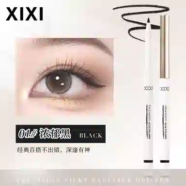 XIXI 150mg