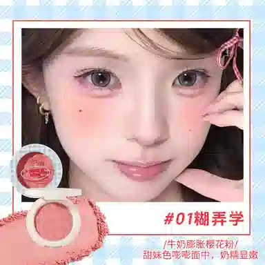 XIXI
