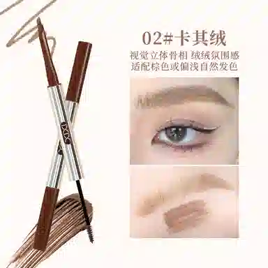 XIXI