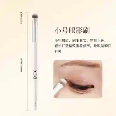 XIXI