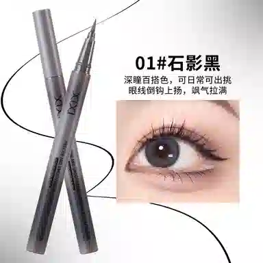 XIXI