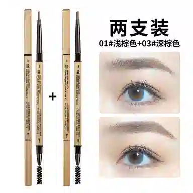 XIXI