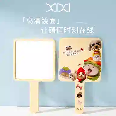 XIXI